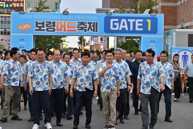 “올 여름도 머드로 지구촌 하나 될 것”