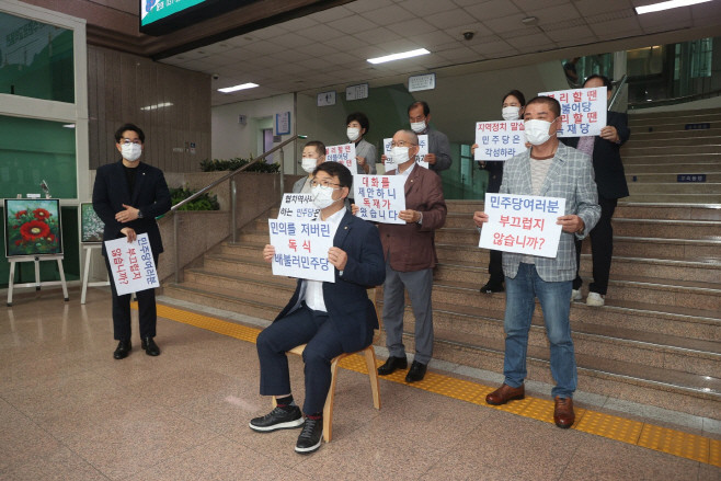 수원시청사 로비