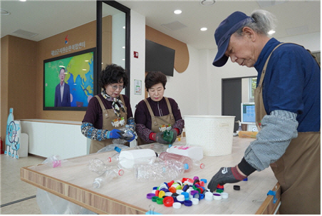 한국환경공단