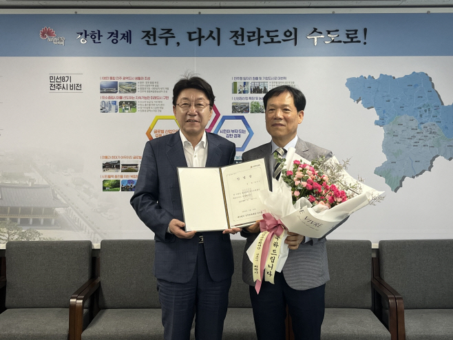 최락기 (재)전주문화재단 신임 대표이사 취임 hhhhhh