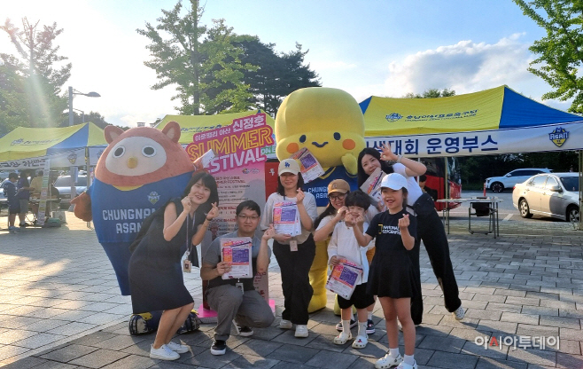 신정호 SUMMER FESTIVAL 홍보 캠페인