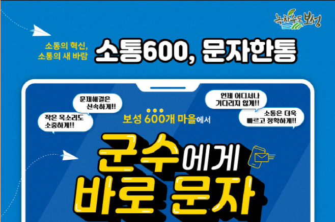 화면 캡처 2024-07-22 145408