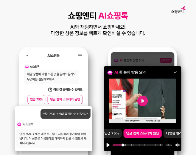 KakaoTalk_20240722_101616998