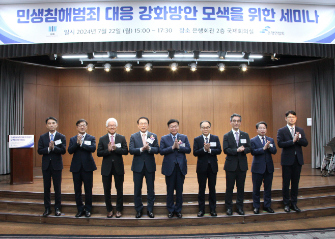 (별첨) 행사 사진