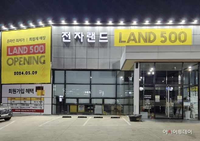 KakaoTalk_20240722_161138038