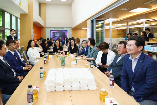 '자율형공립고 2.0