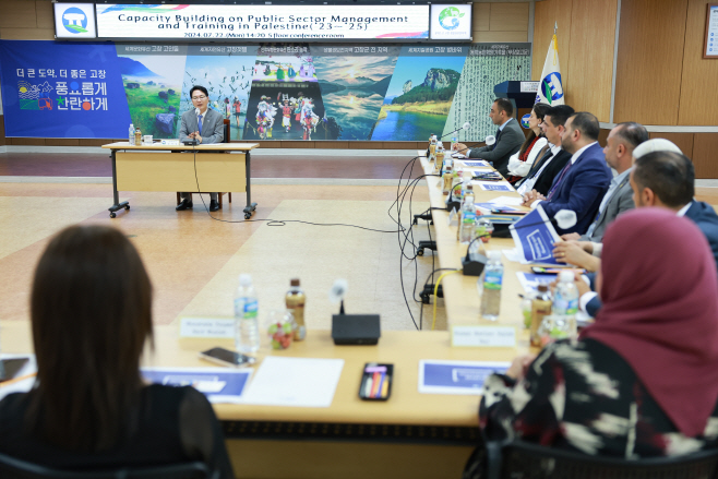고창방문