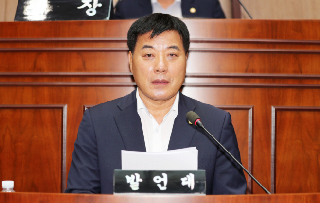 김형대의원 5분발언