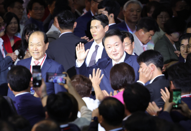 국민의힘 제4차 전당대회