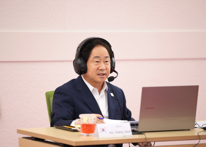 남양주시