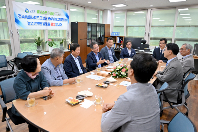 농업경영인 영호남교류행사 (2)