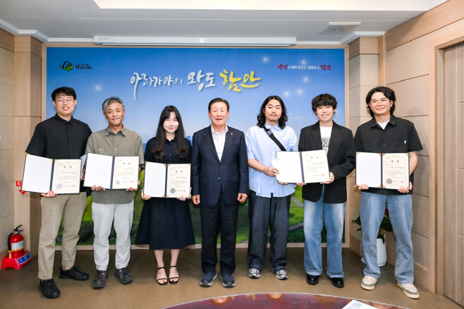 0724 함안군, 2024 숏츠 영상 콘테스트 시상식 개최1