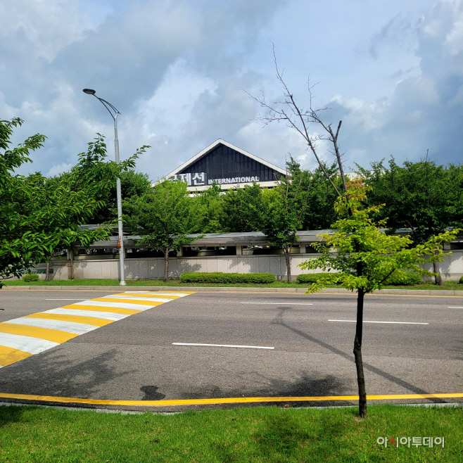 국제선