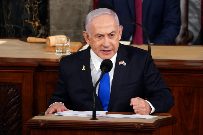 epaselect USA ISRAEL NETANYAHU CONGRESS