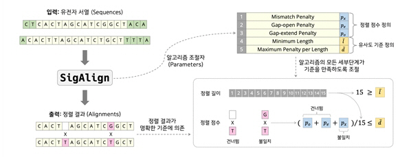 스크린샷(124)