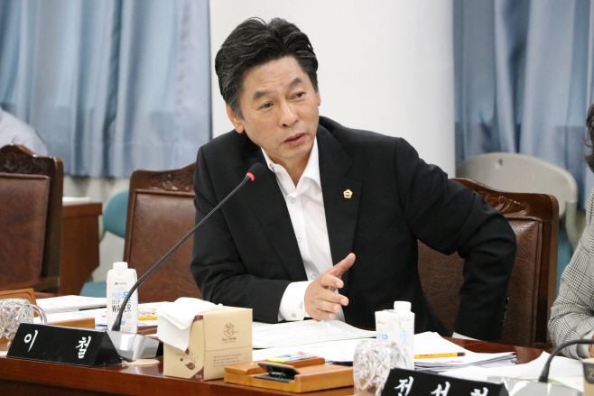 이철 부의장