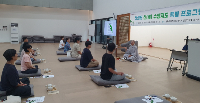 프로그램 홍보 사진