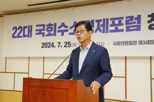 KakaoTalk_20240725_170716306