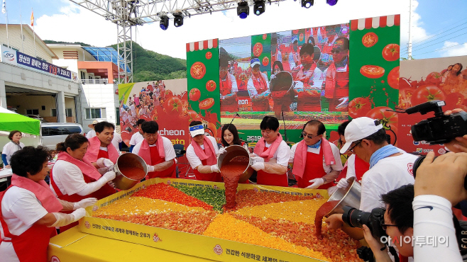 오뚜기 2023년 화천 토마토축제 현장 사진2