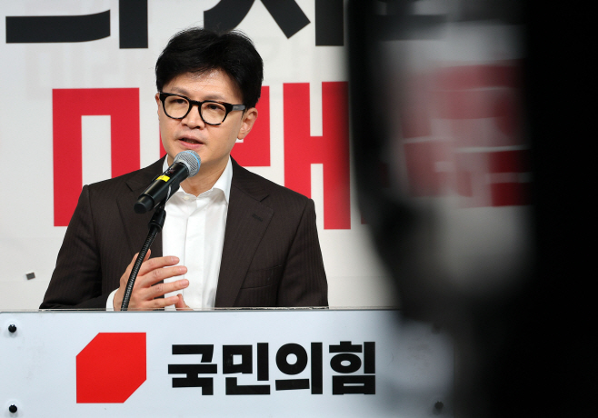 인사말하는 한동훈 대표<YONHAP NO-3308>