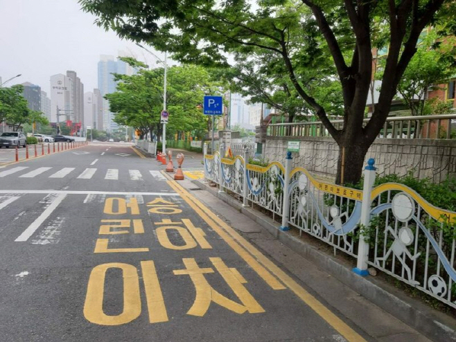 전남도