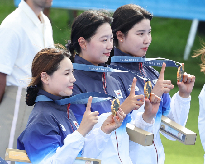 한국 여자 양궁