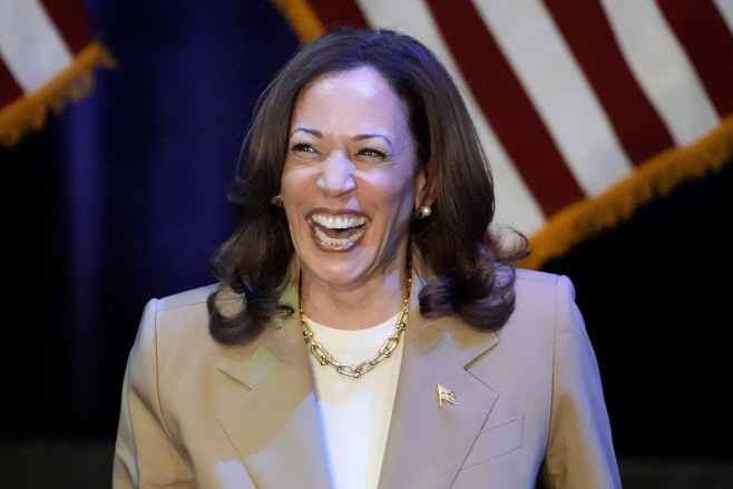 Election 2024 Harris