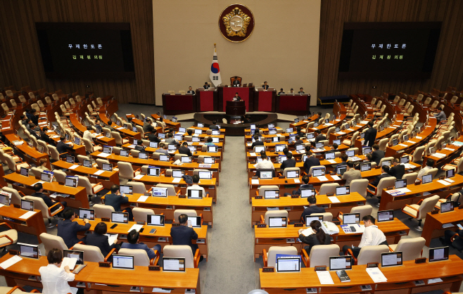 닷새째 이어지는 필리버스터<YONHAP NO-3383>