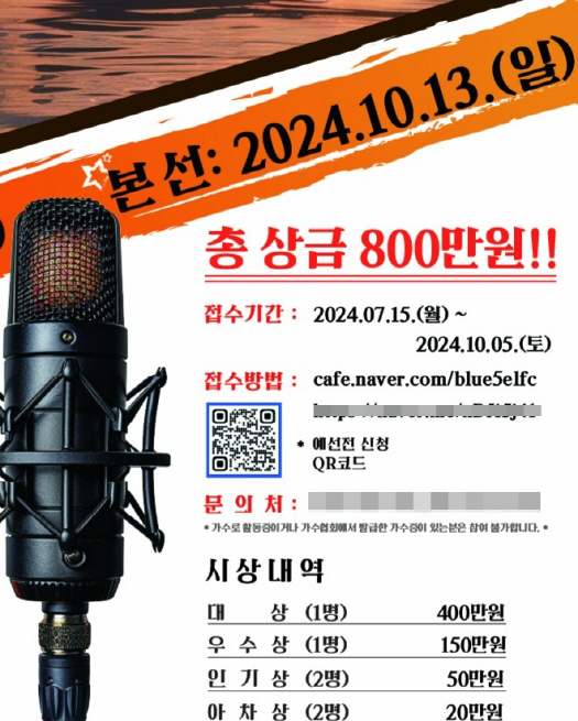 KakaoTalk_20240722_161844464