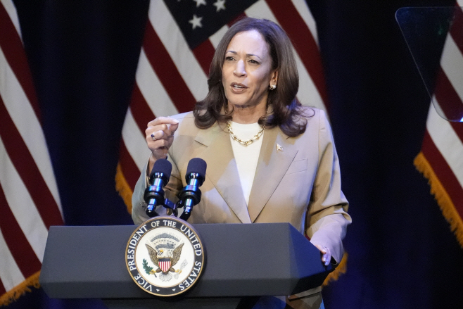 Election 2024 Harris