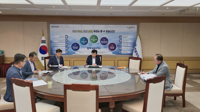 07-30 전춘성 진안군수, 전북특별자치도 방문 현안사업 건의