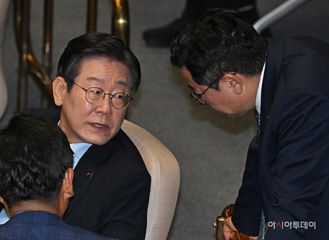 본회의