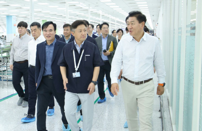 한종희 삼성전자