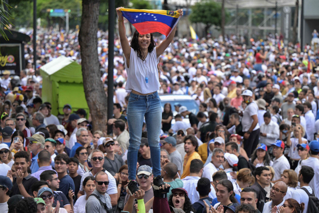 VENEZUELA-ELECTION-VOTE-AFTERMATH-PROTEST