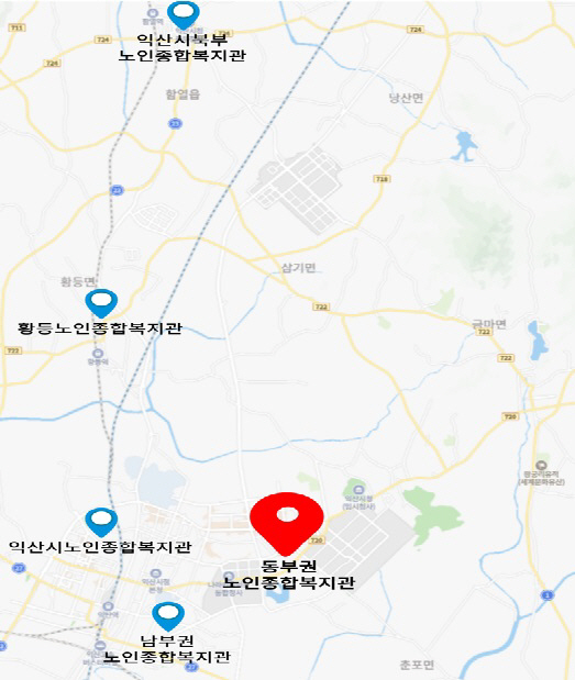 익산시 노인복지관 위치