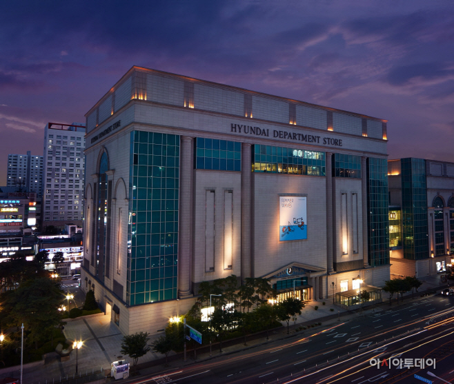 현대백화점_중동점_외관 전경