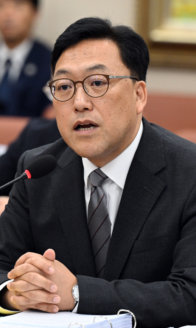 김병환 금융위원장 후보자 인사청문회