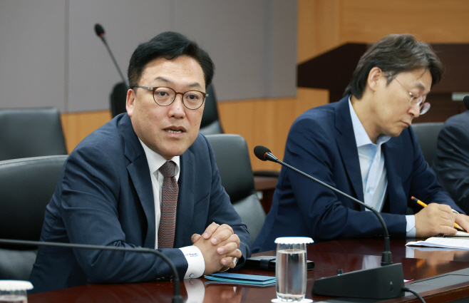 금융위_240731_티몬·위메프 사태 관련 지시사항_2