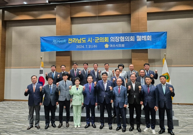 이상주 의장