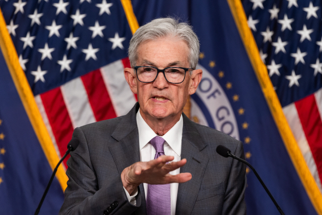 USA FED POWELL