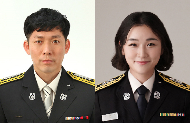 소방서