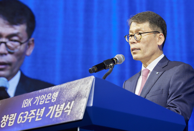 창립 63주년 기념식(2)