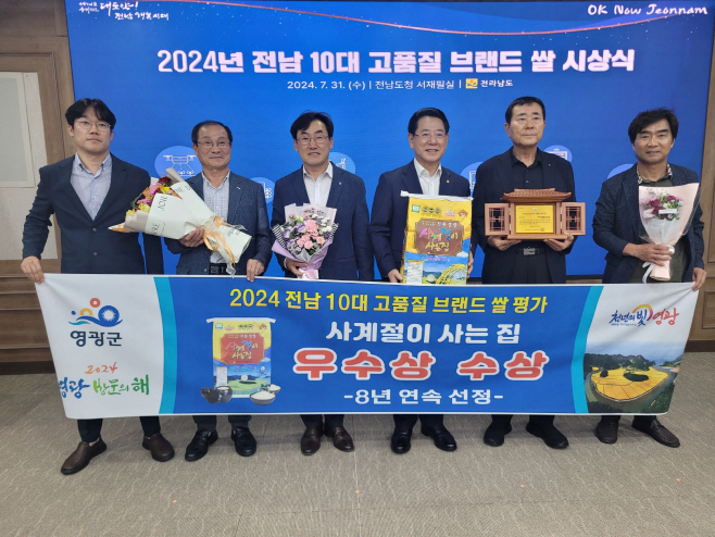 우수상