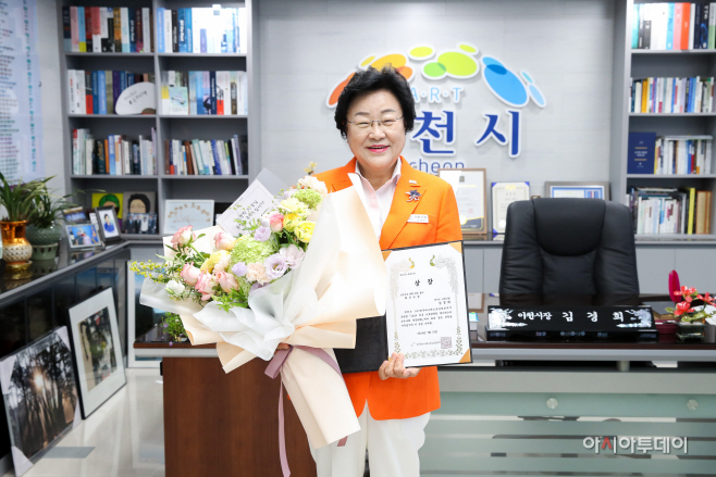 2024 전국기초단체장 매니페스트 우수사례 경진대회 최우수상