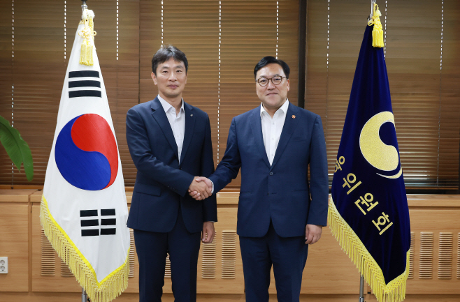 금융위 금감원