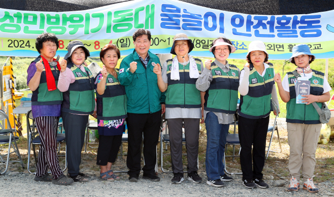 여성민방위기동대 물놀이 안전활동 격려)(2)