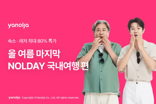 [첨부]