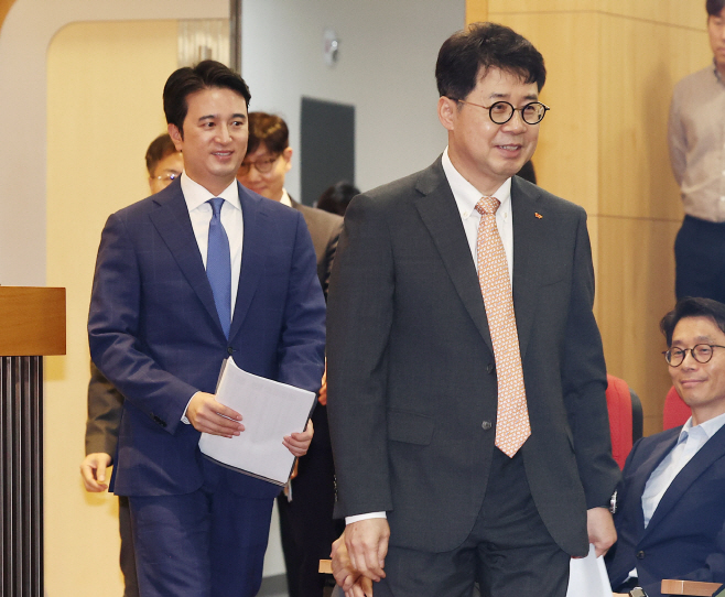 SK이노베이션-SK E&S 합병 관련 기자간담회<YONHAP NO-2141>