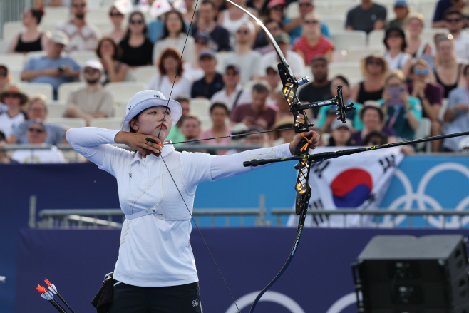 임시현 '32강전 향해 조준'