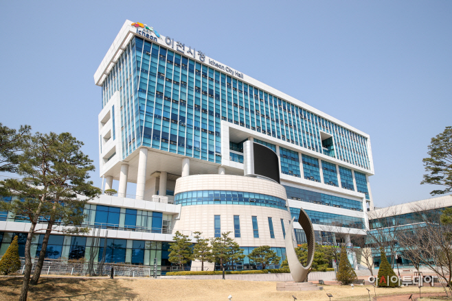 이천시 평생학습도시 2회 연속 재지정